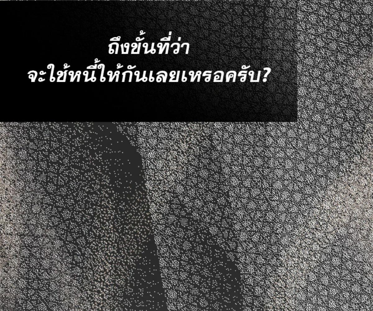 หน้า 118