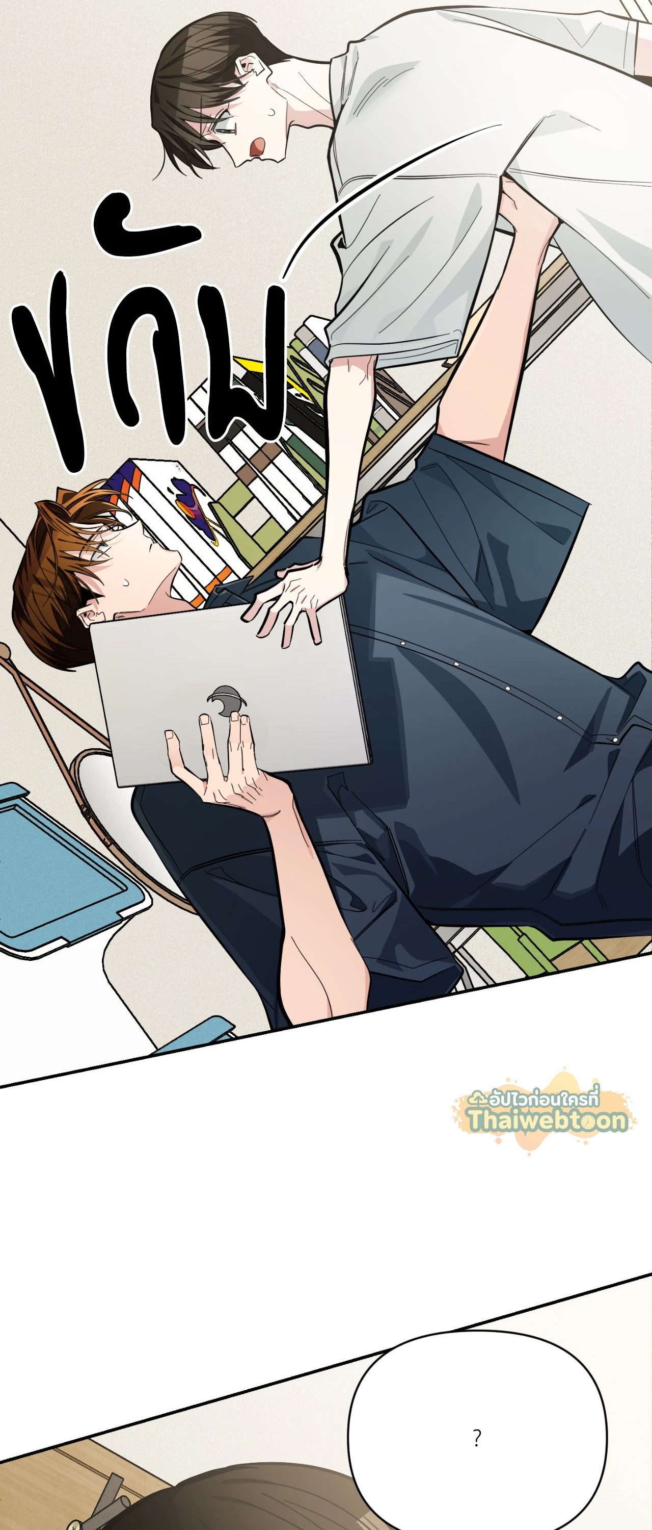 หน้า 19