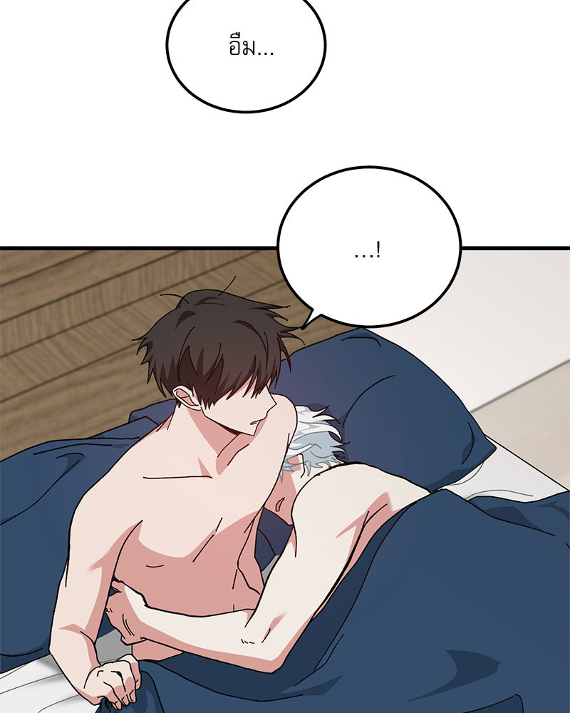 หน้า 66