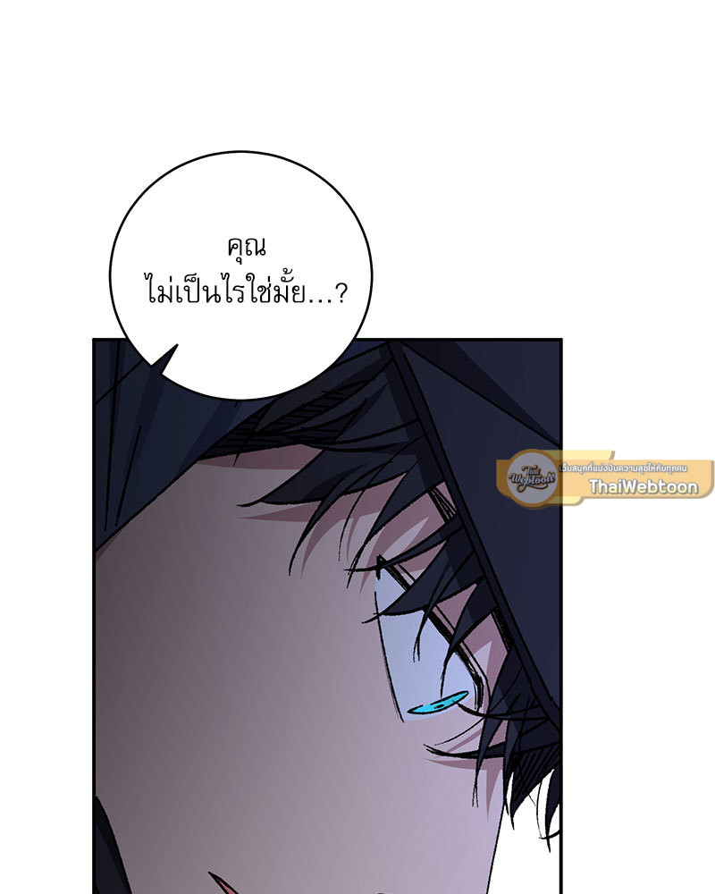 หน้า 107