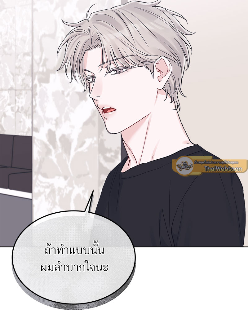 หน้า 76
