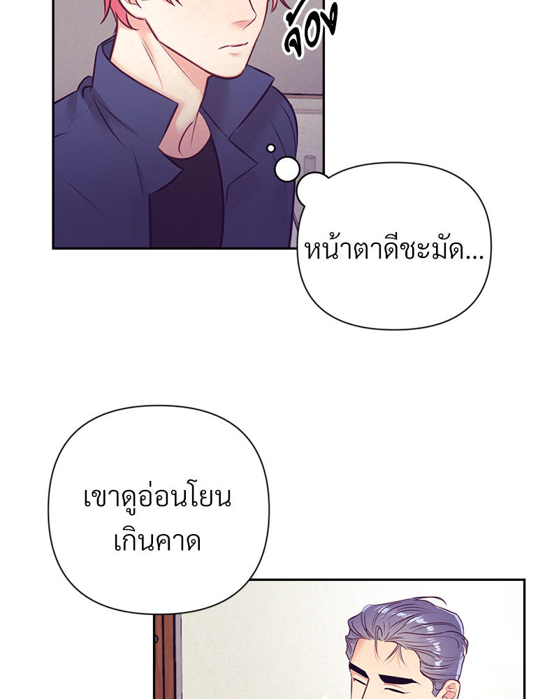 หน้า 78