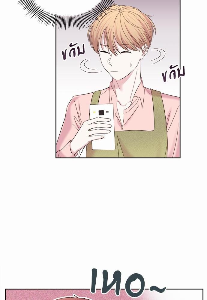 หน้า 86