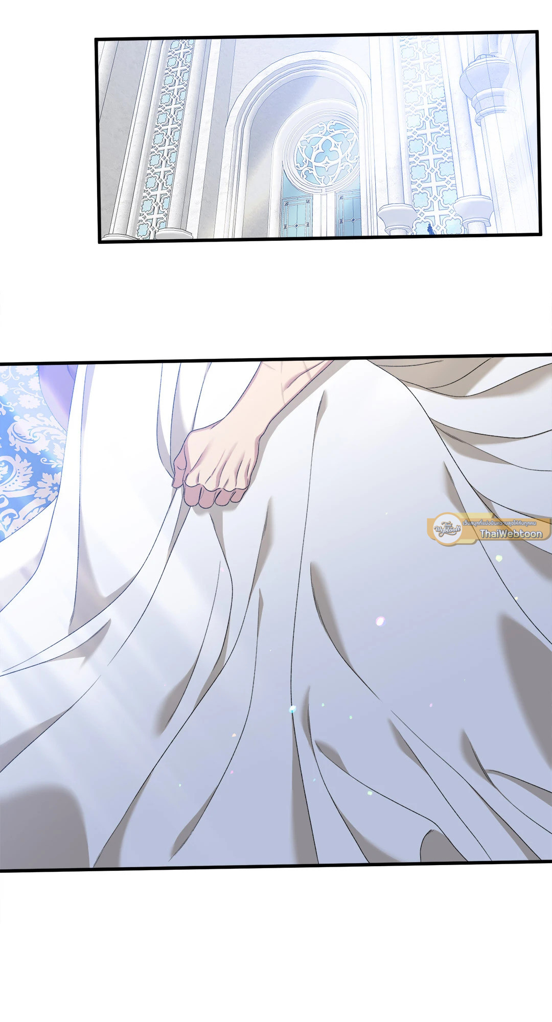 สมีร์นาแอนด์คาพรี | Smyrna and Capri ตอนที่ 48 - รูปที่ 2