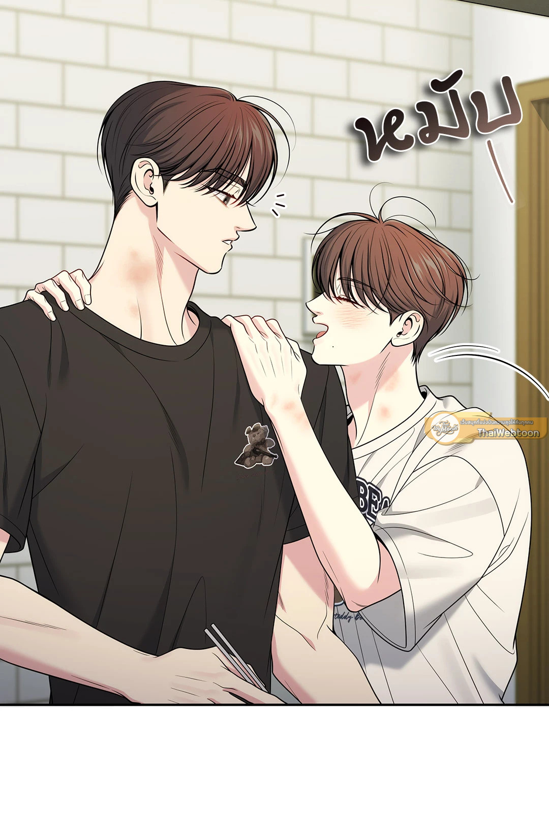 หน้า 23