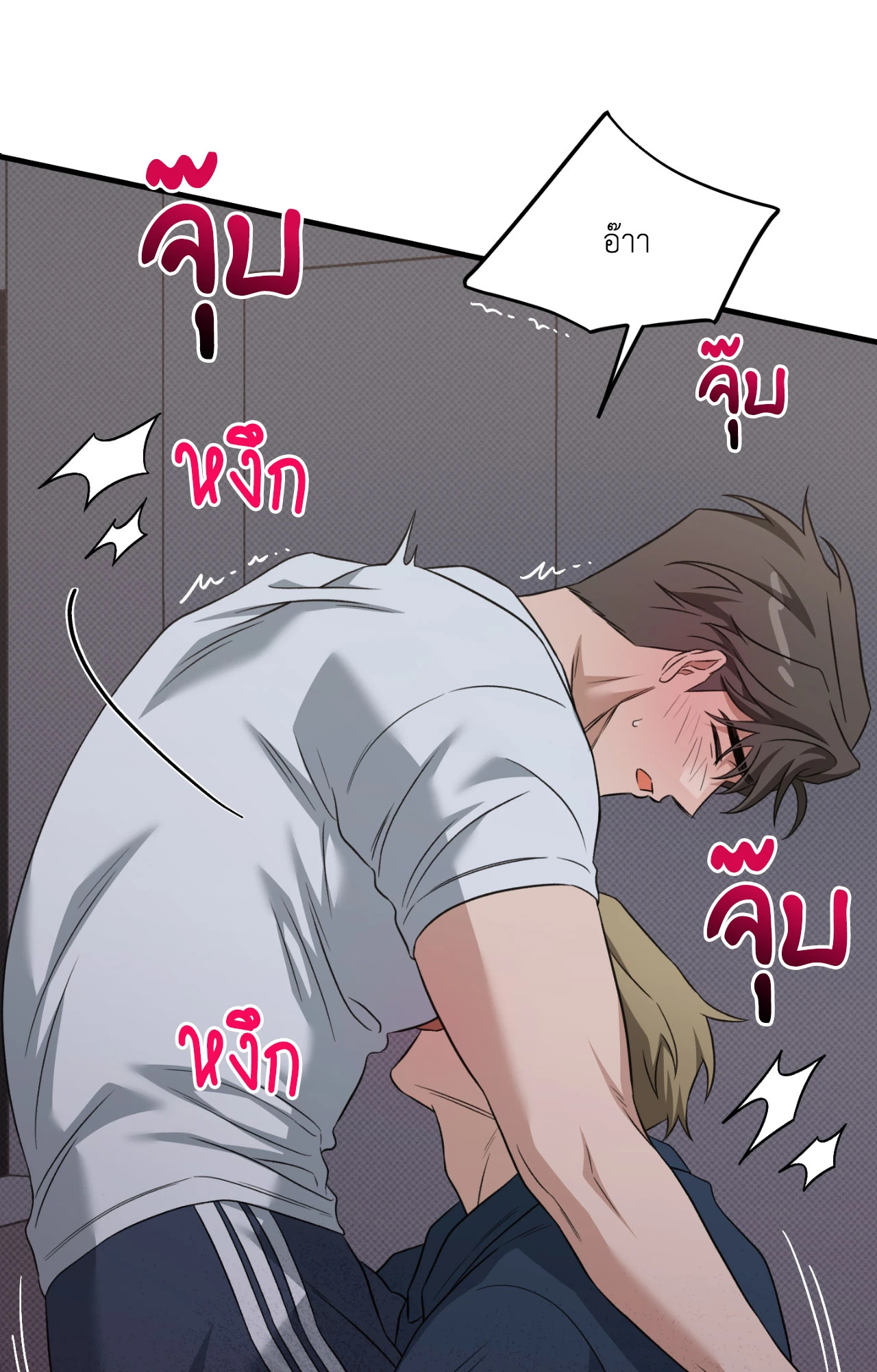 หน้า 29