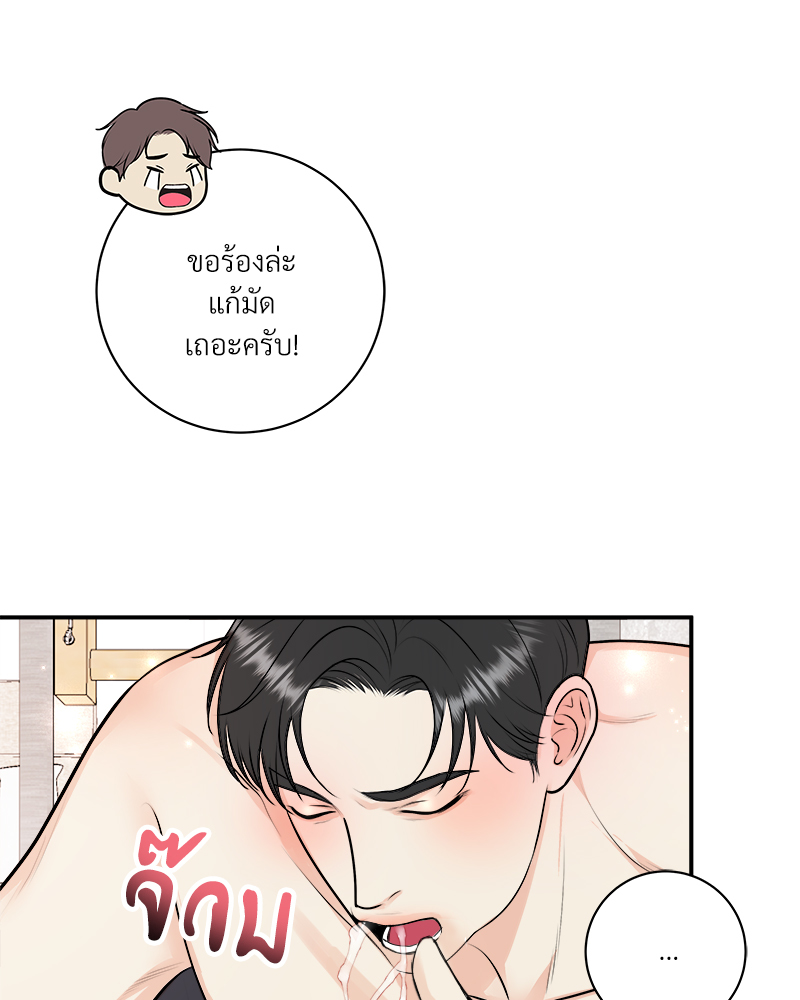 หน้า 60