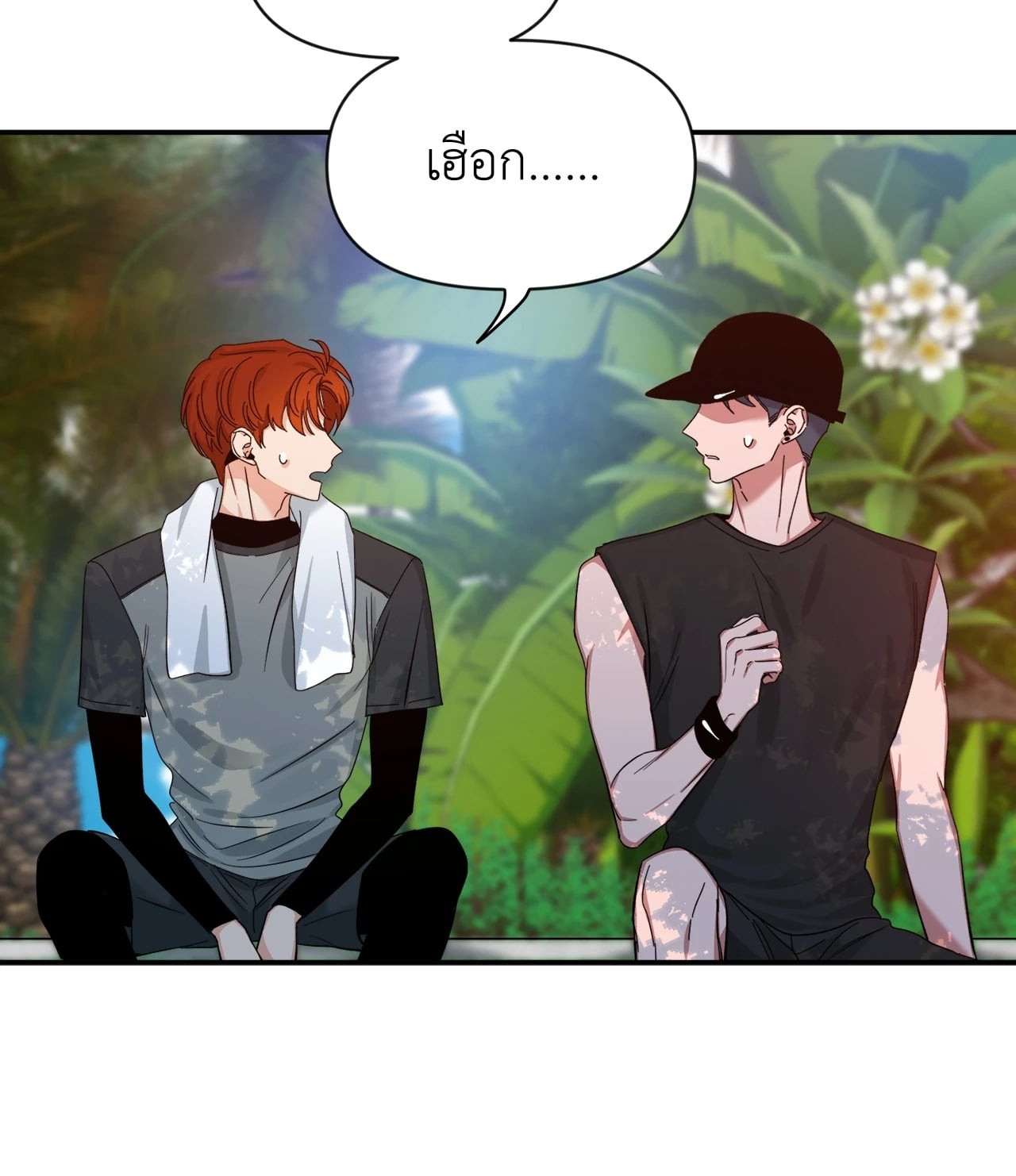 หน้า 39