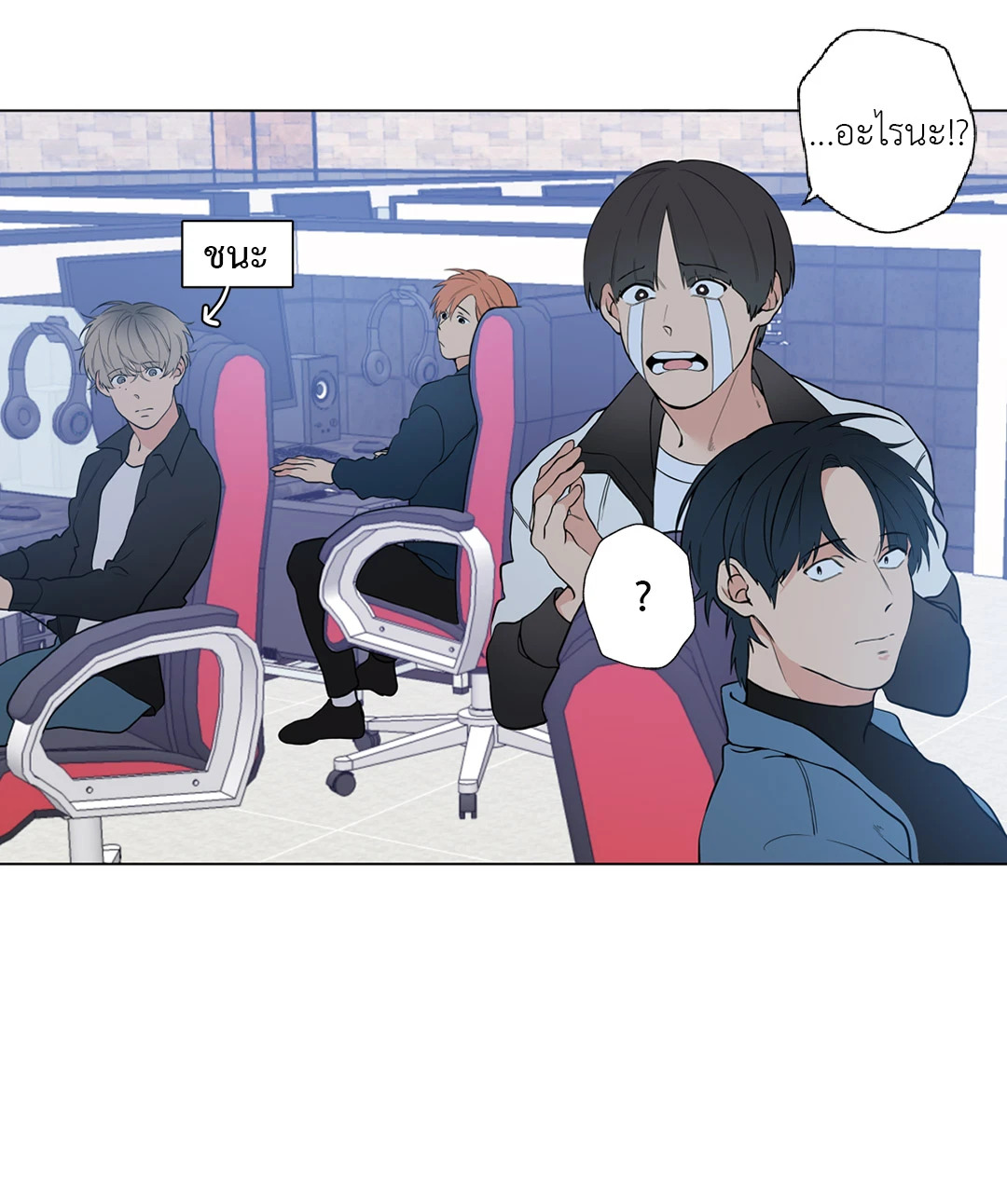 หน้า 11
