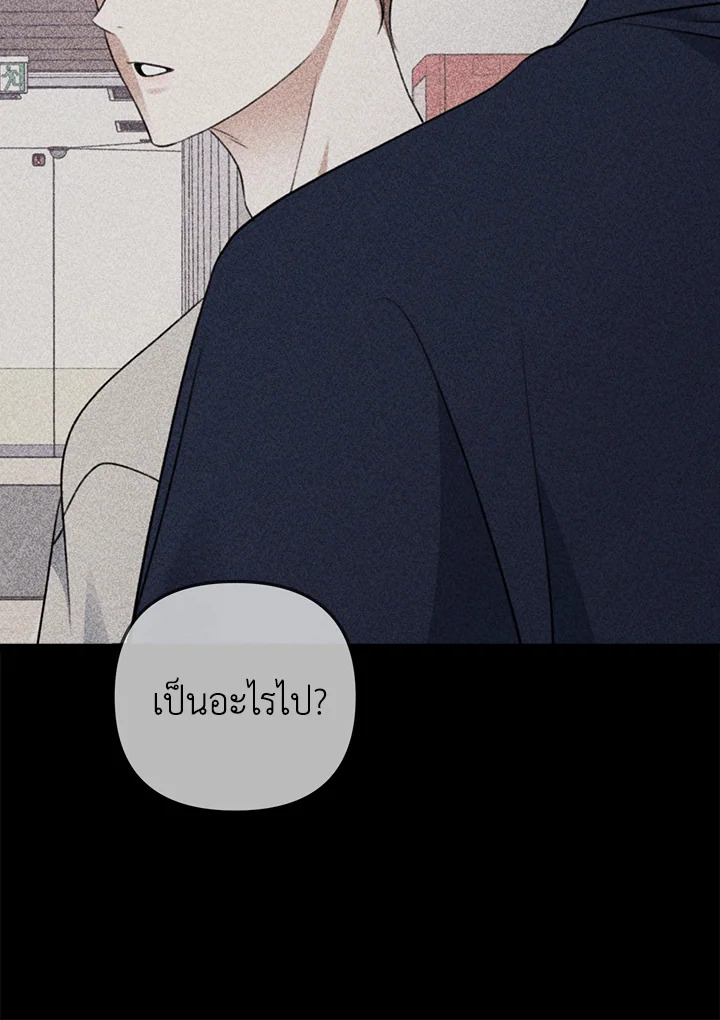 หน้า 132