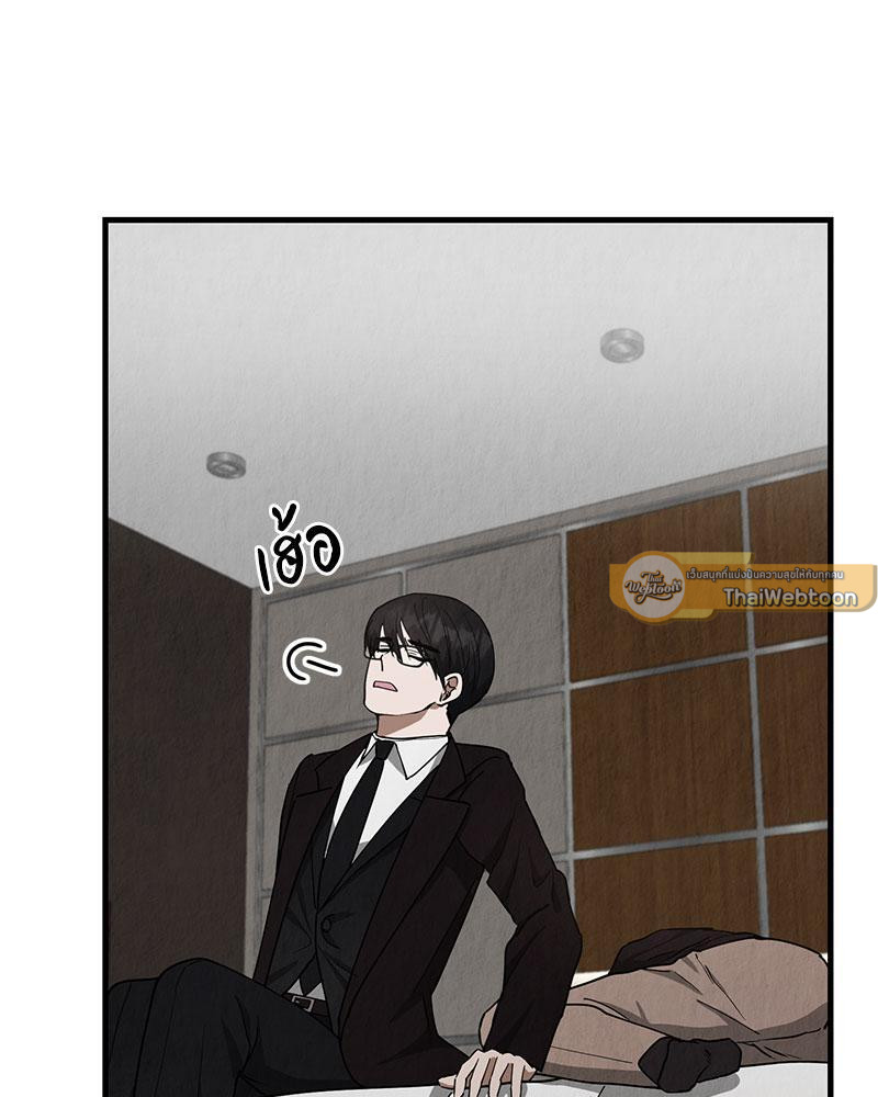 หน้า 114