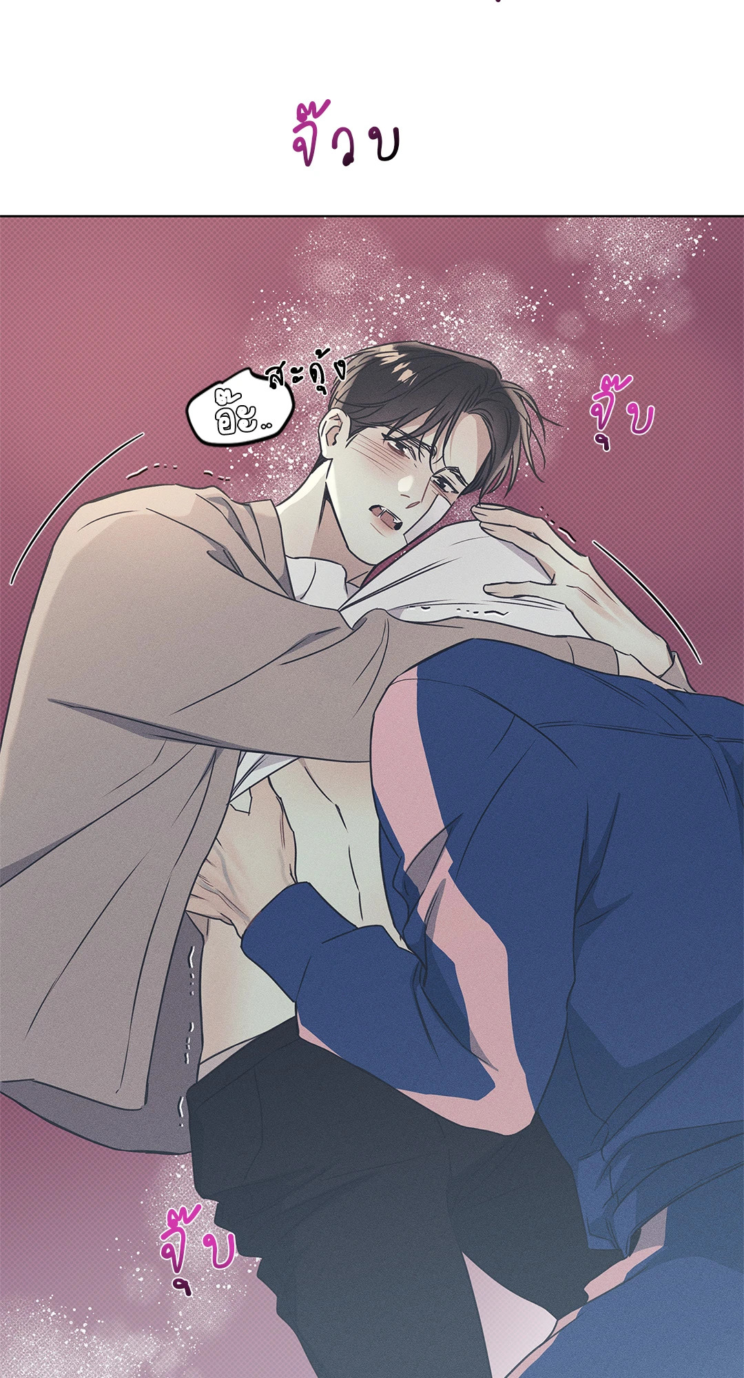 หน้า 41