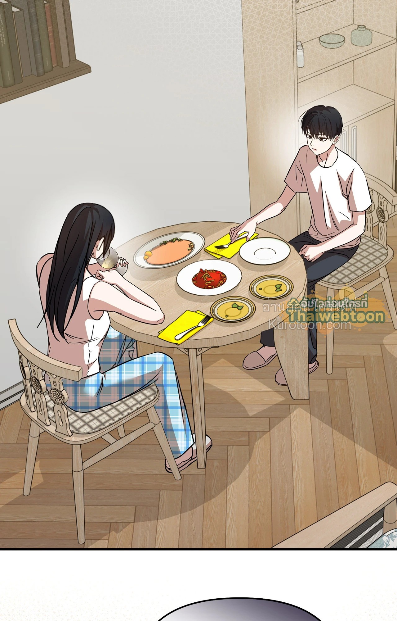 หน้า 81