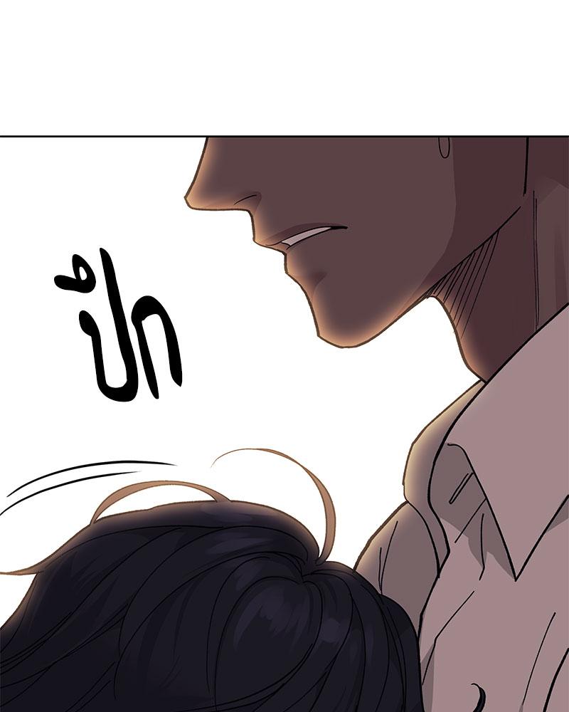 หน้า 112