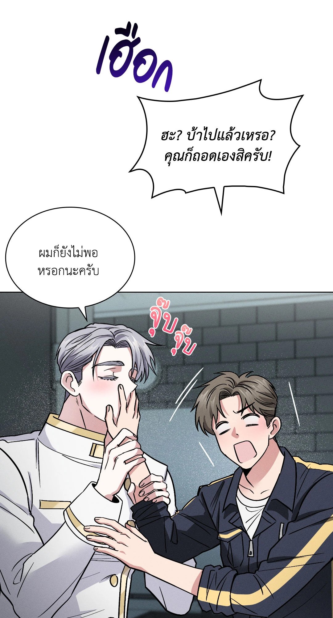 หน้า 60