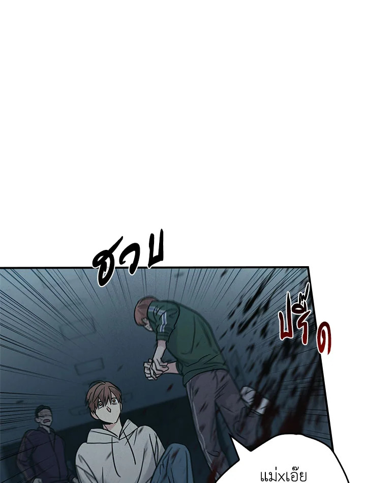 หน้า 73