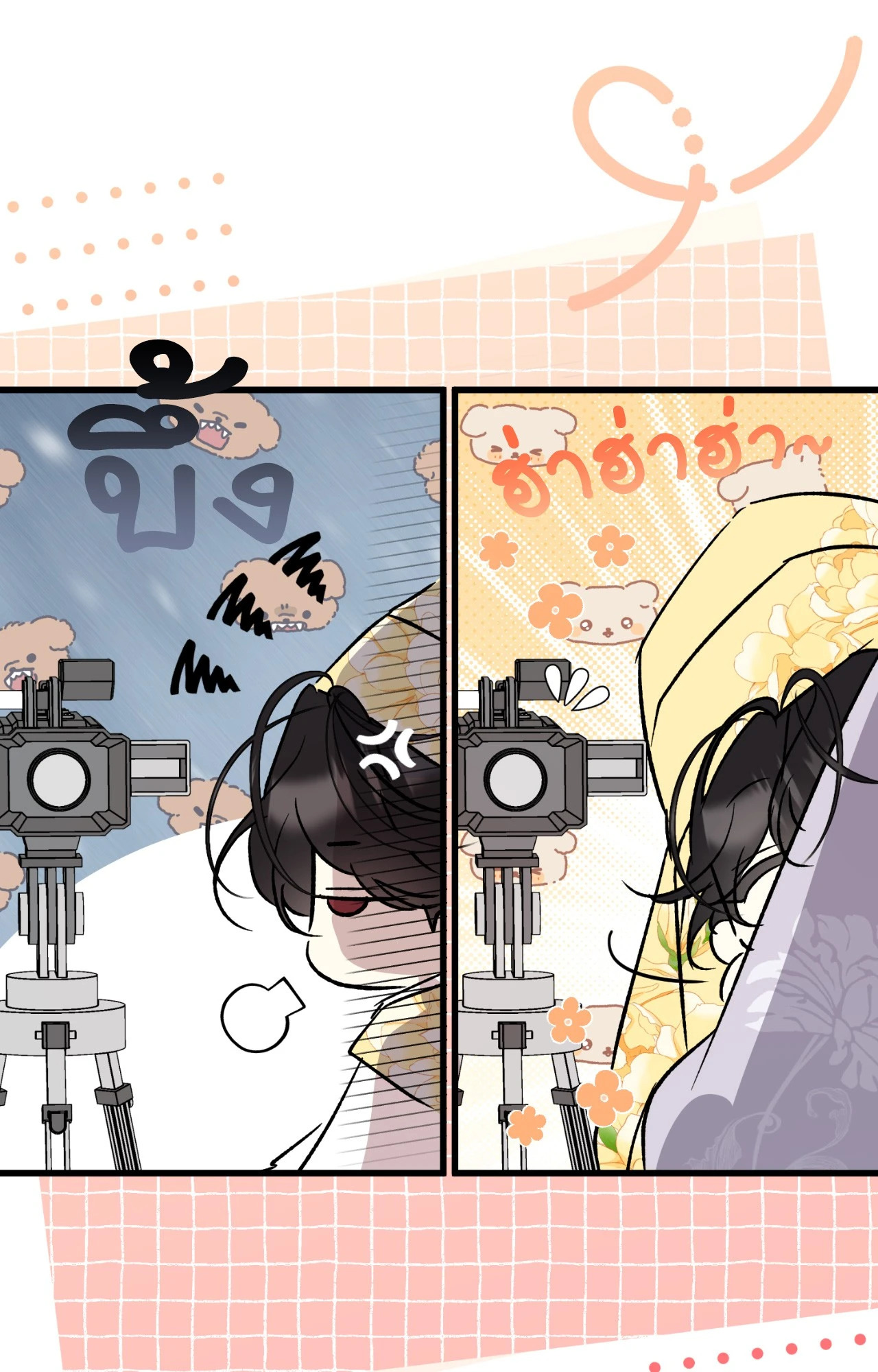 หน้า 66