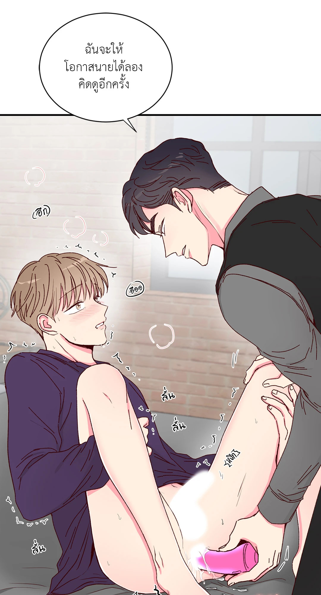 หน้า 40