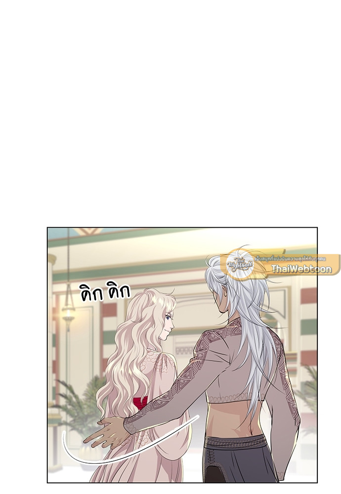 หน้า 80