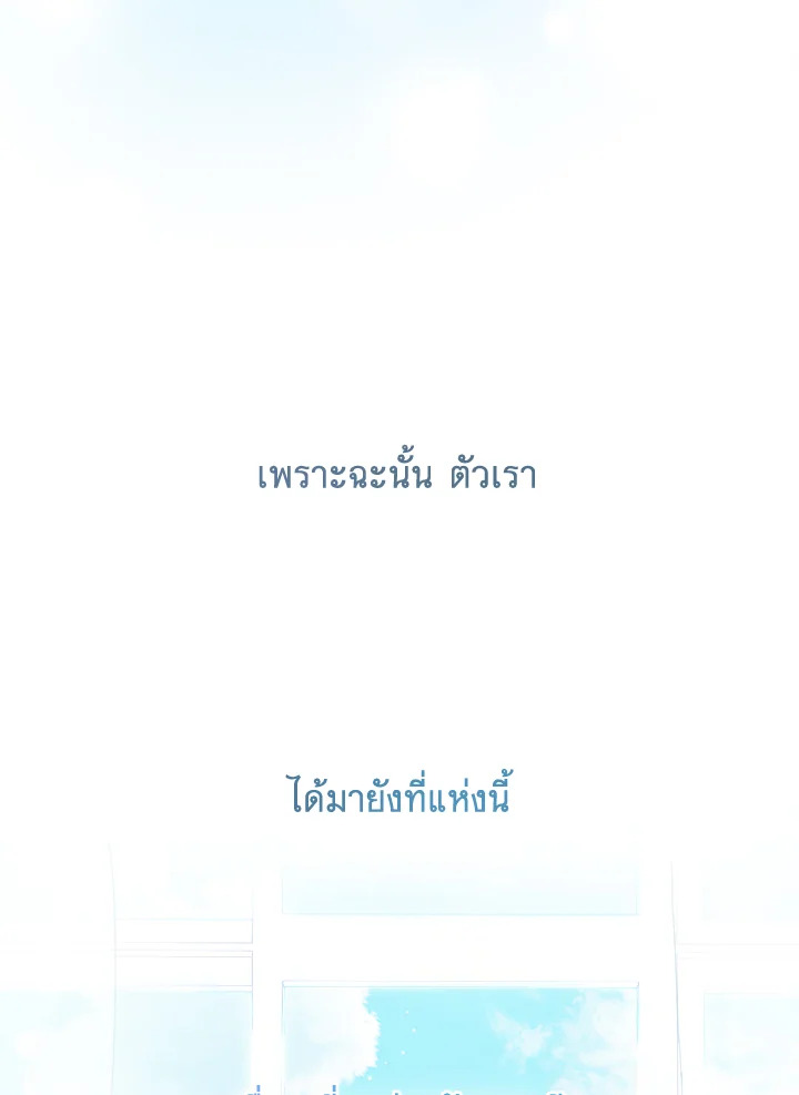 หน้า 135