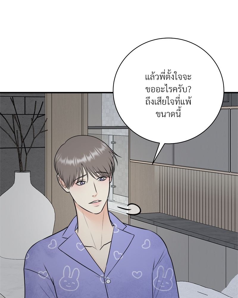 หน้า 78