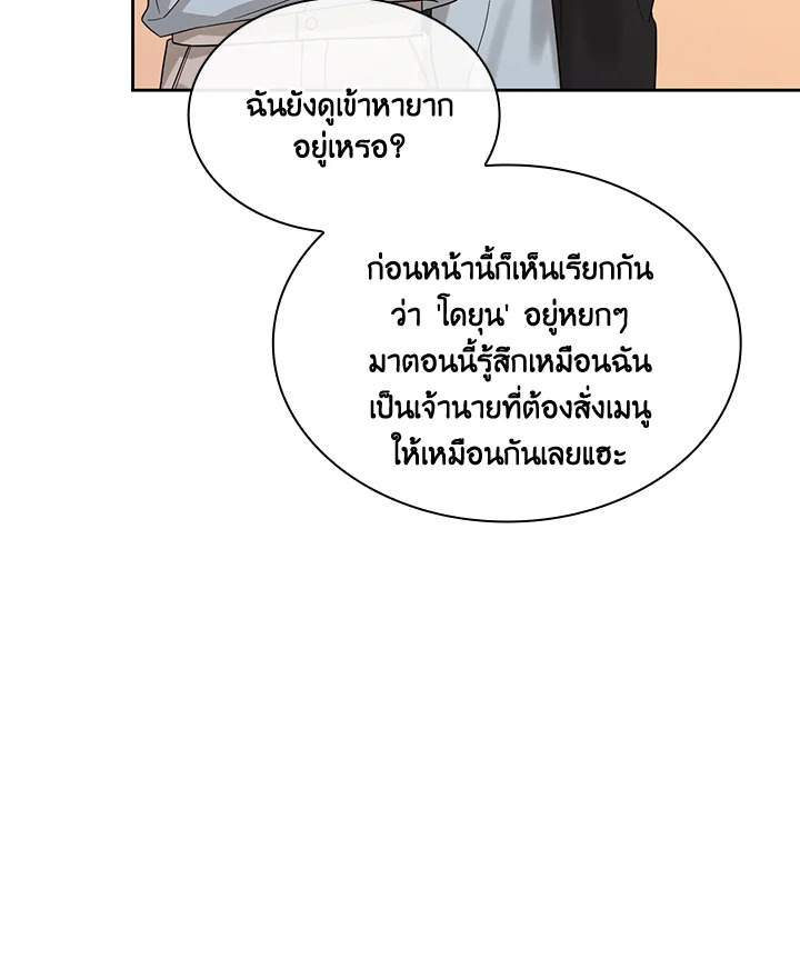 หน้า 78