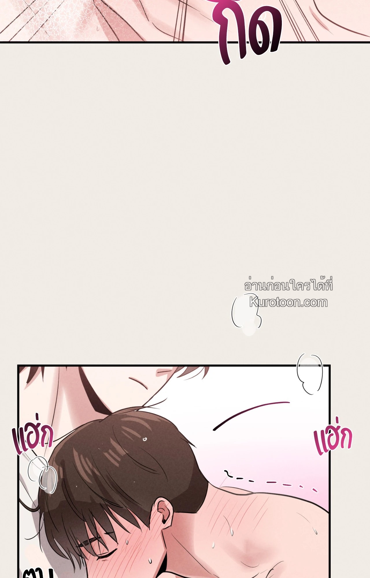 หน้า 88