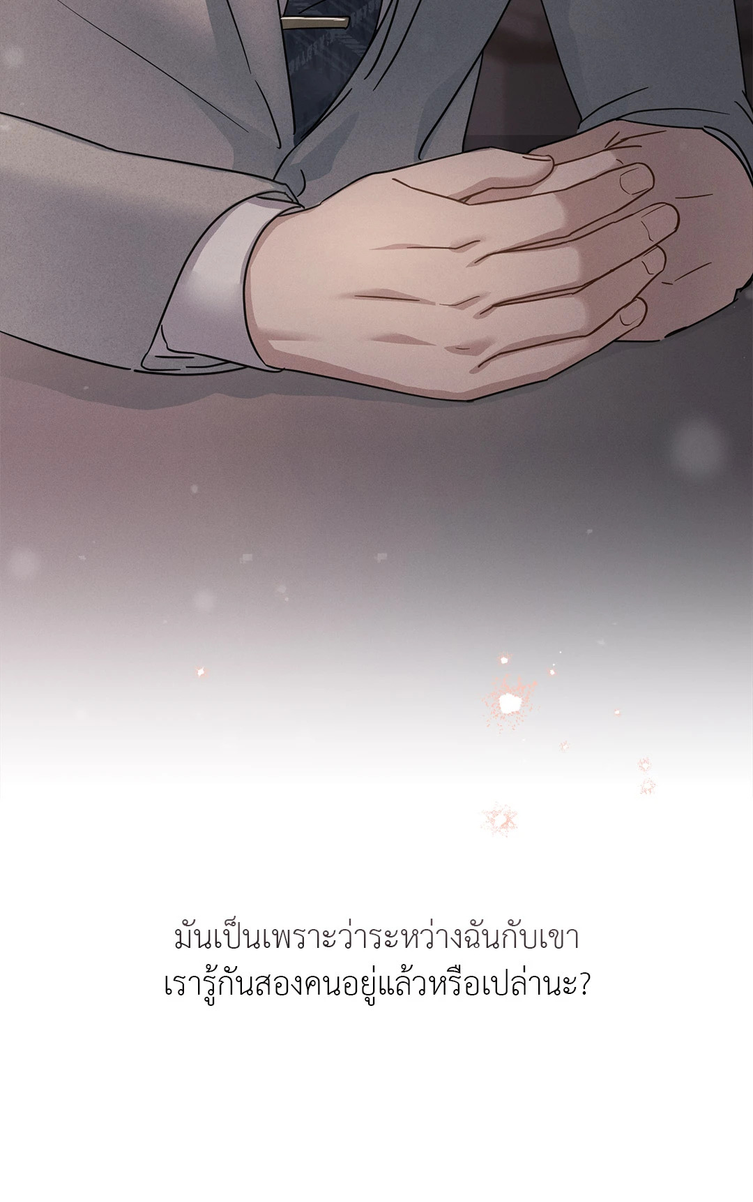 หน้า 89