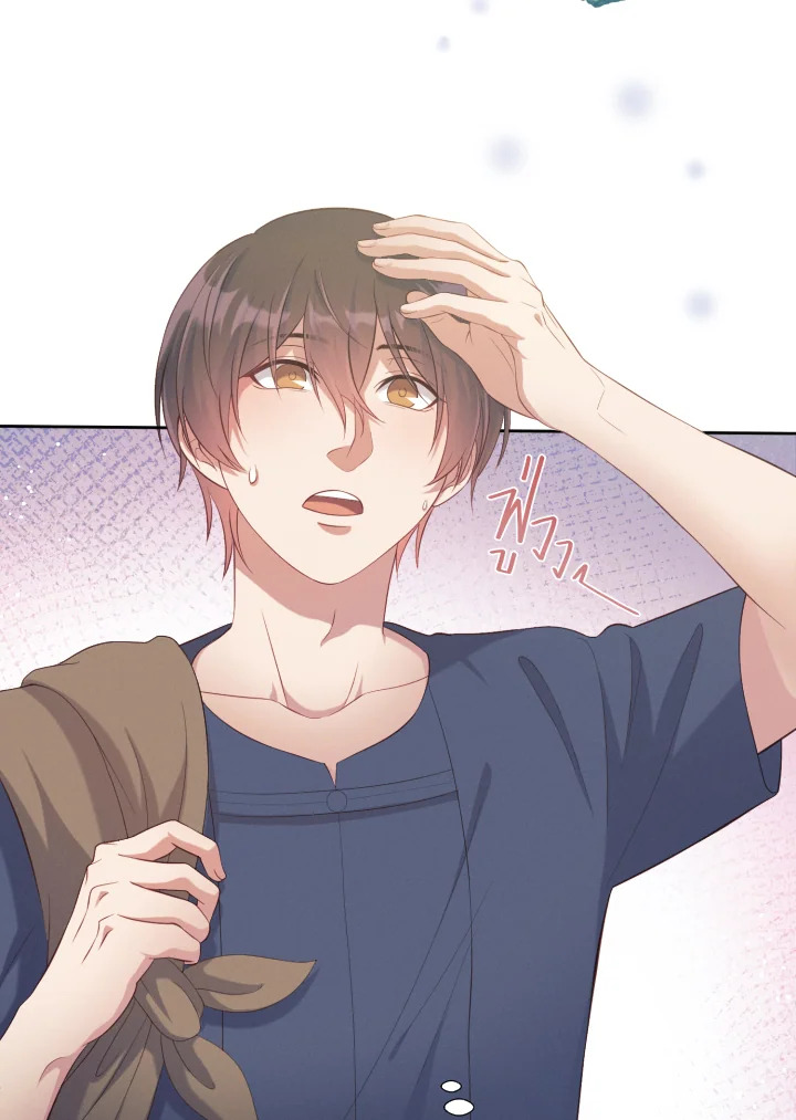 หน้า 103