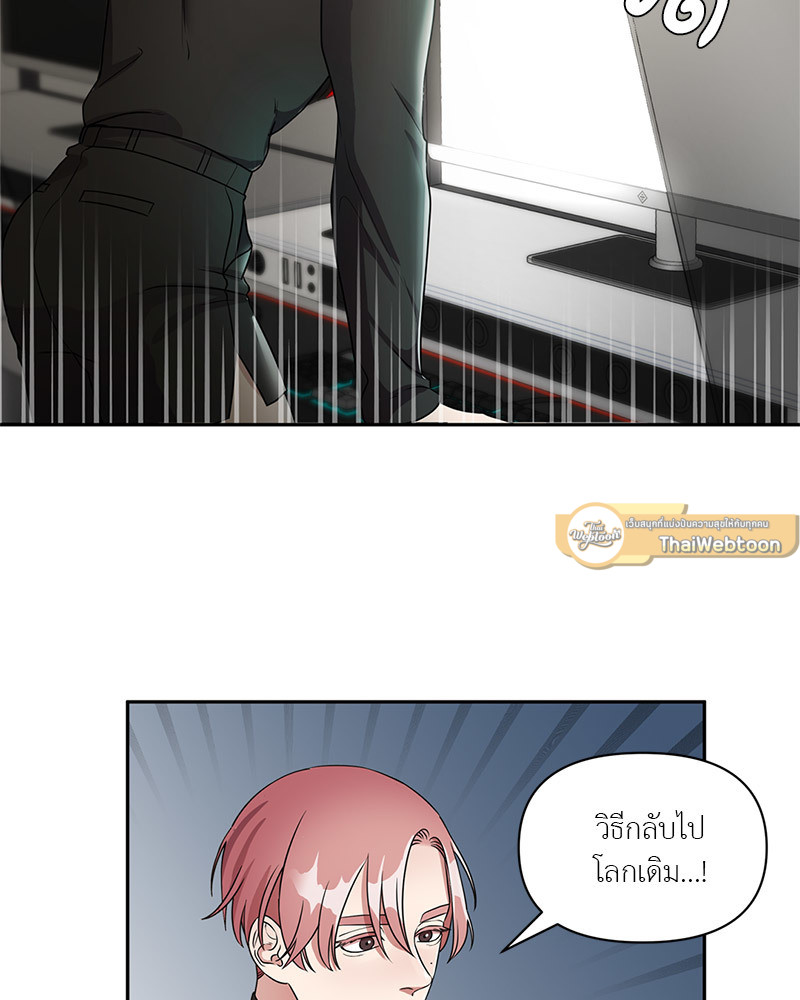 หน้า 94