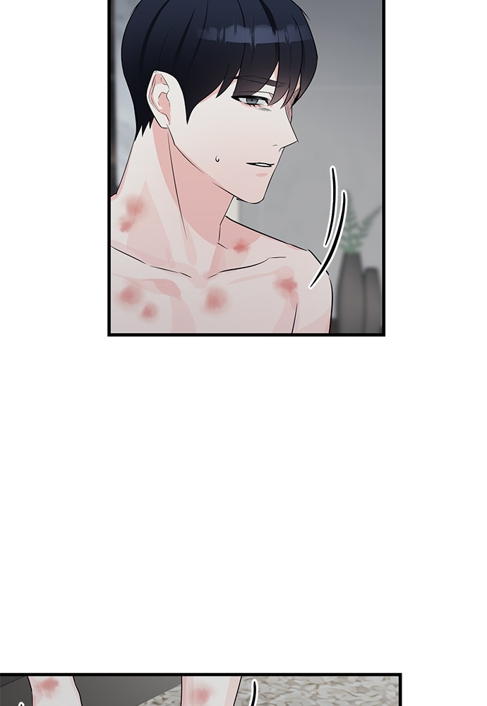 หน้า 79