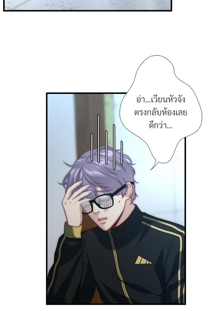 หน้า 65