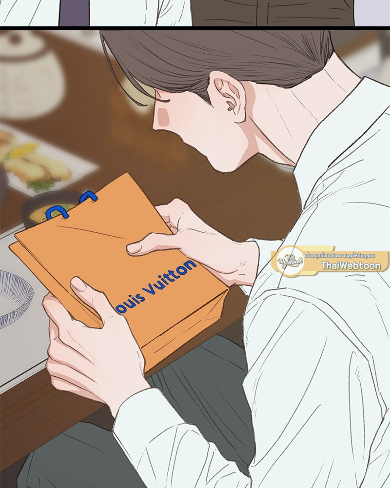 หน้า 95