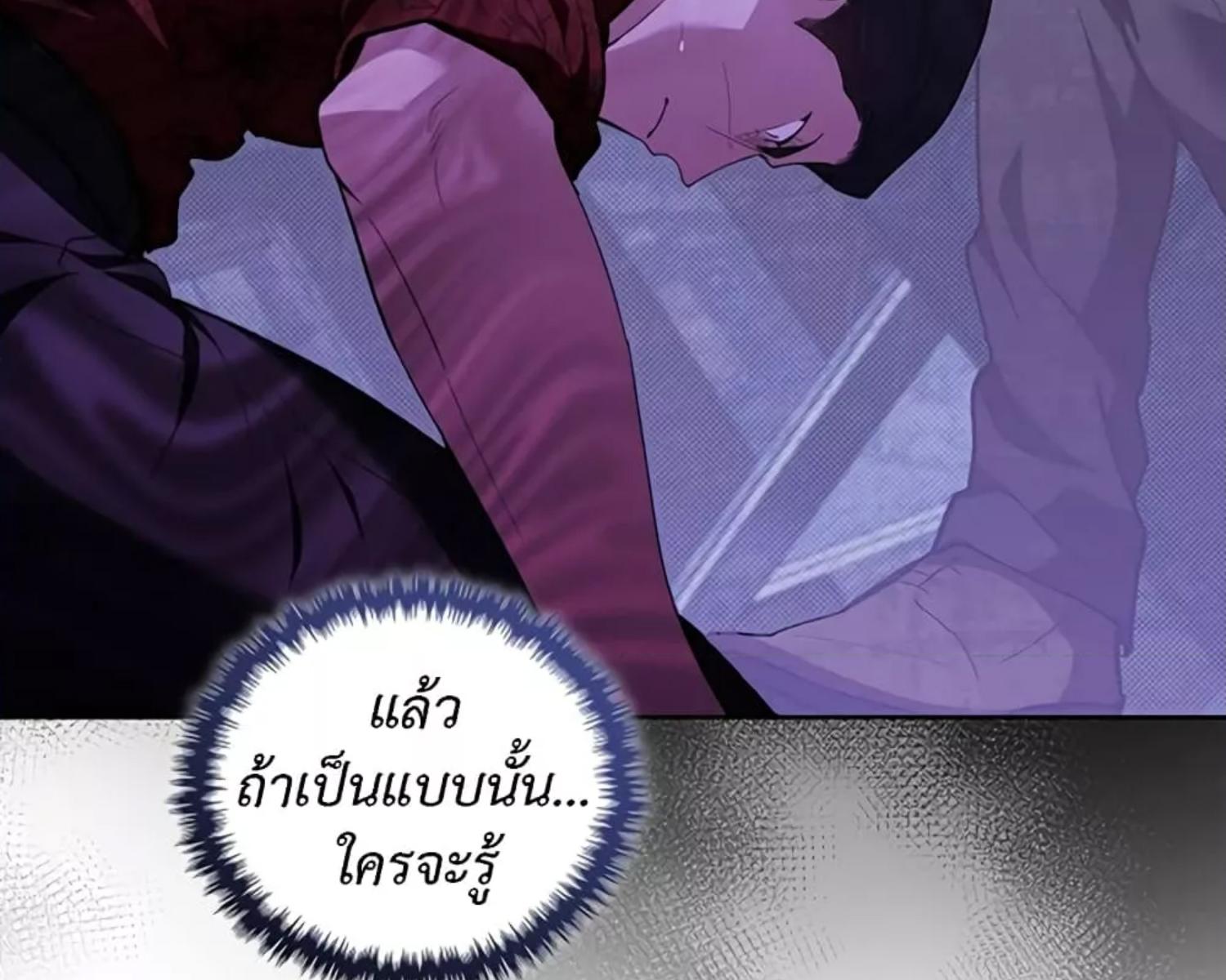 หน้า 128