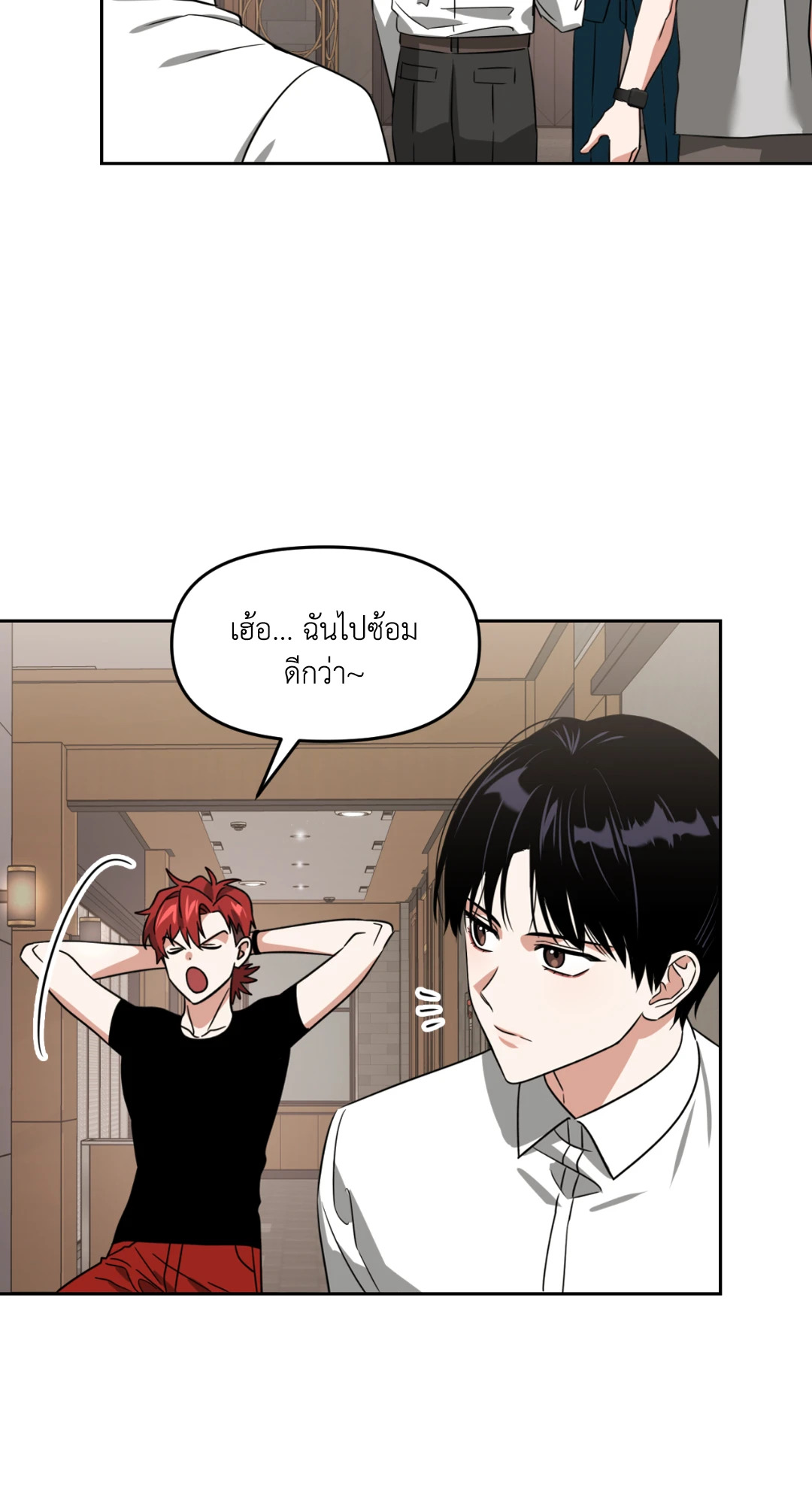 หน้า 60