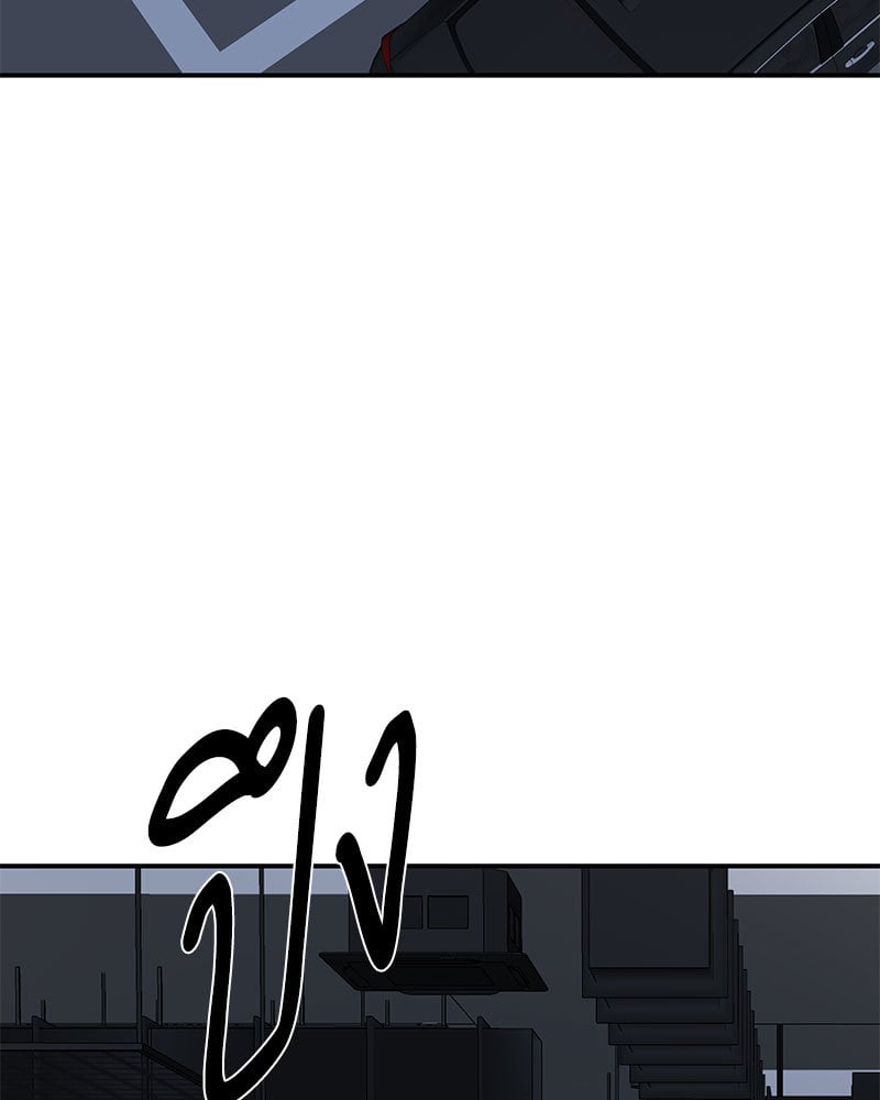 หน้า 95