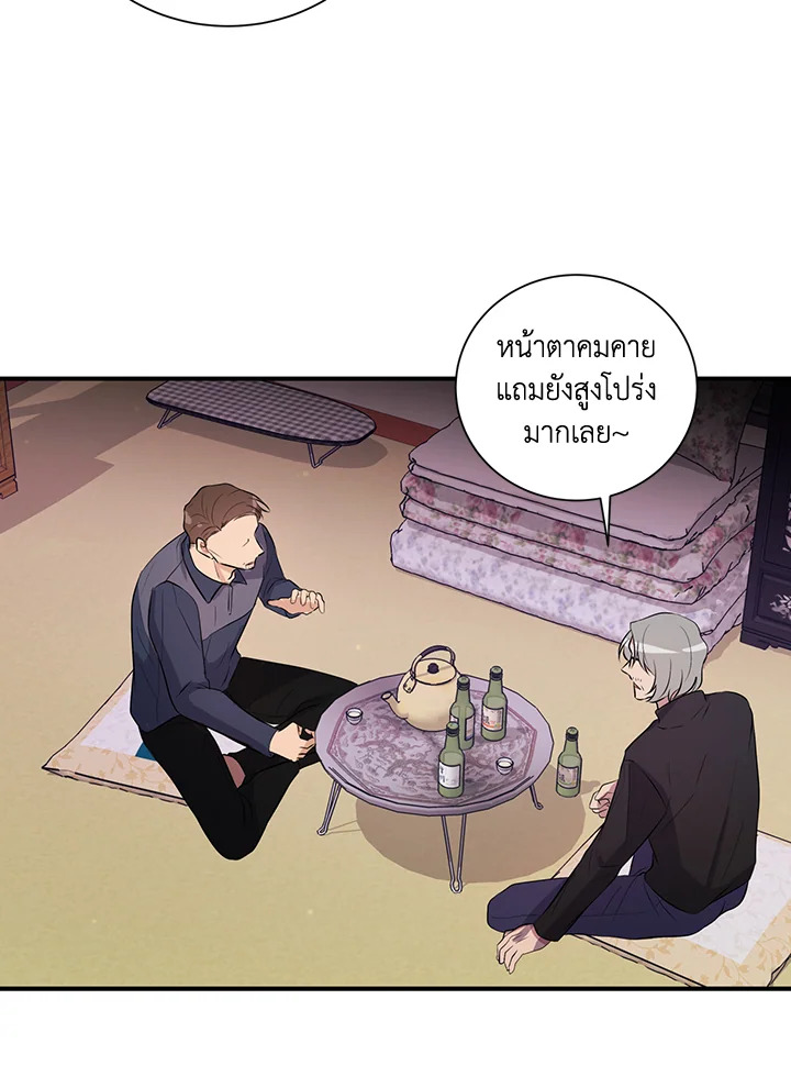 หน้า 62
