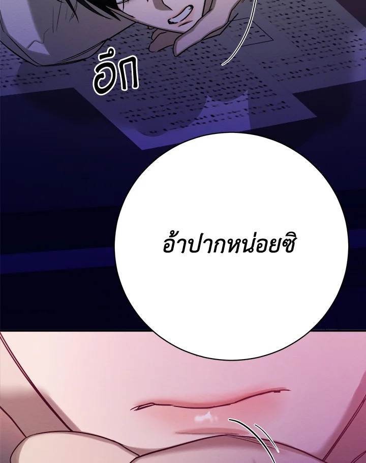 หน้า 83