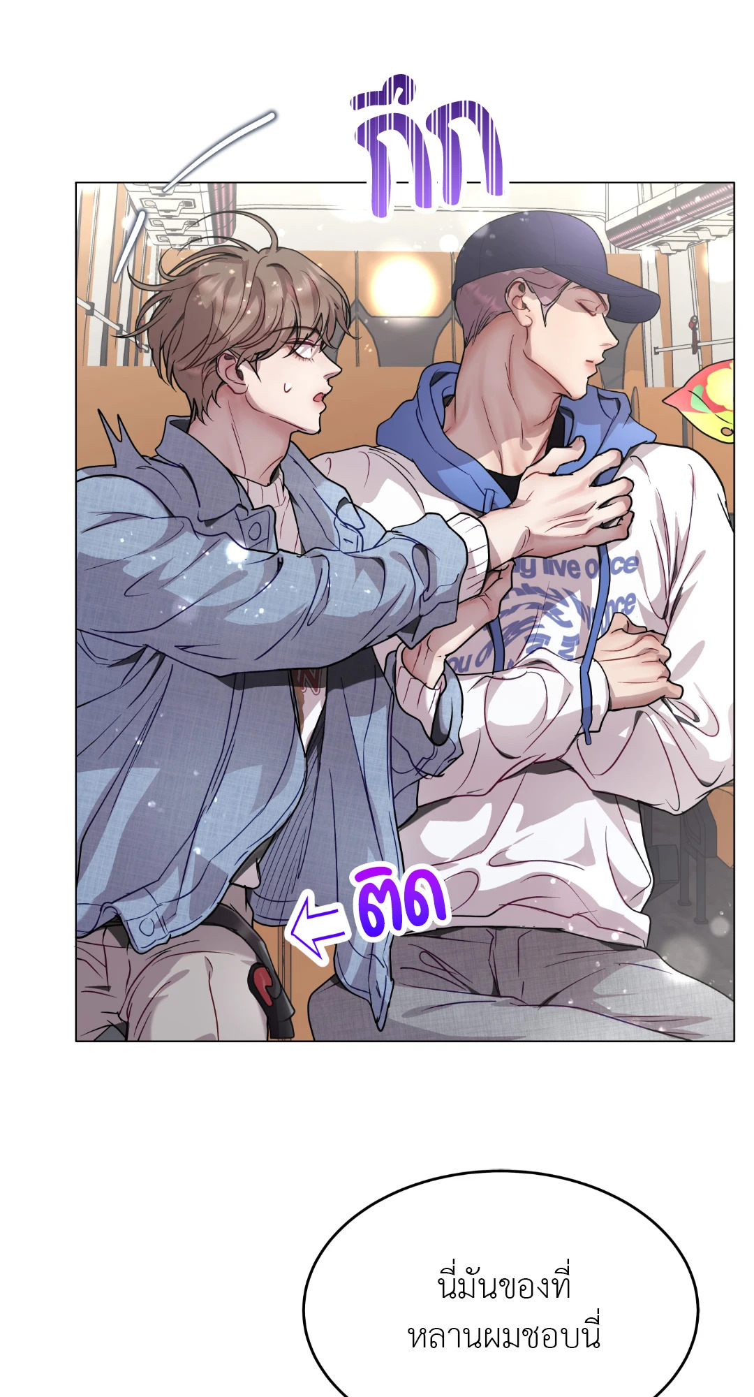 หน้า 39