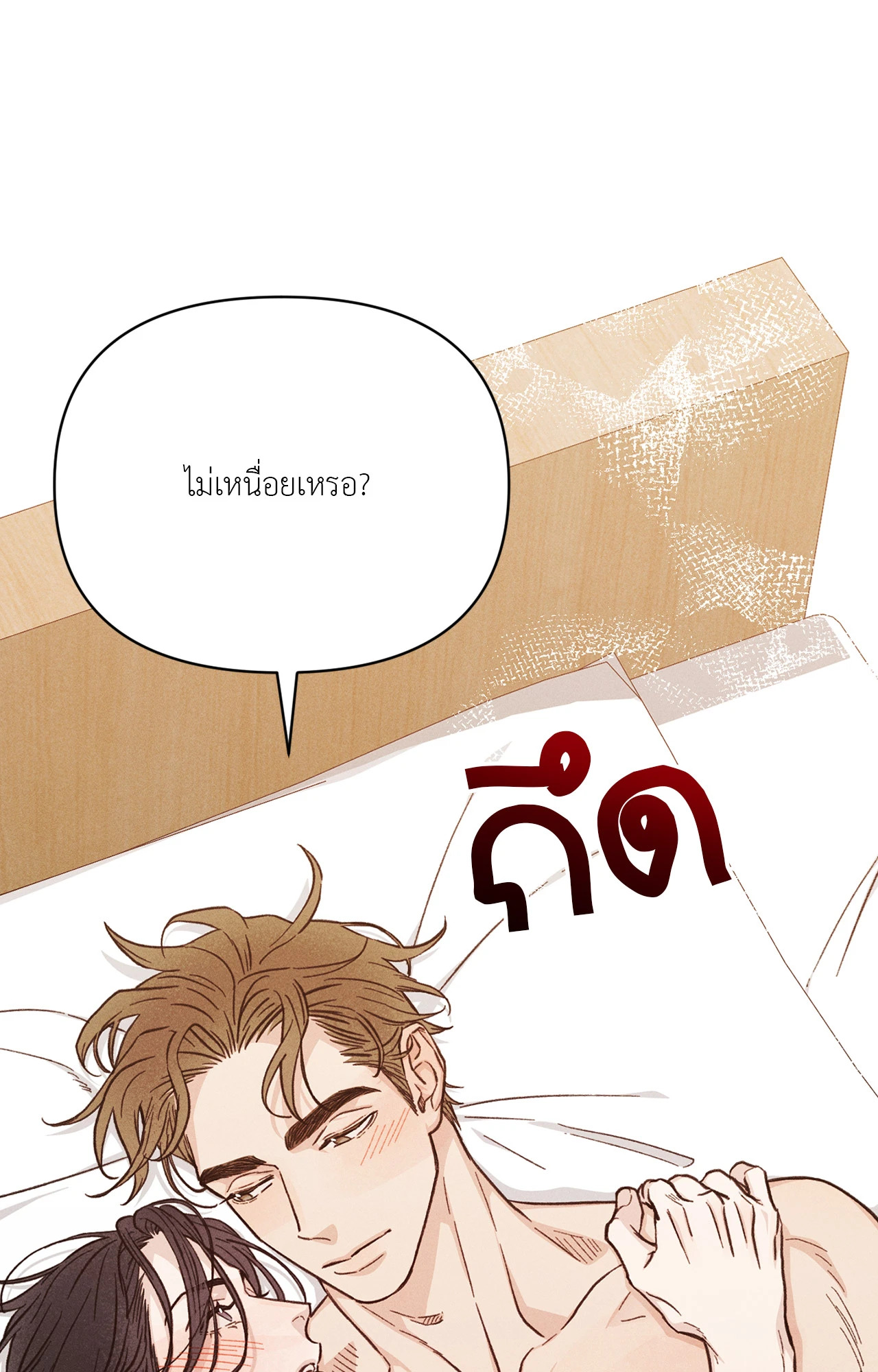 หน้า 126