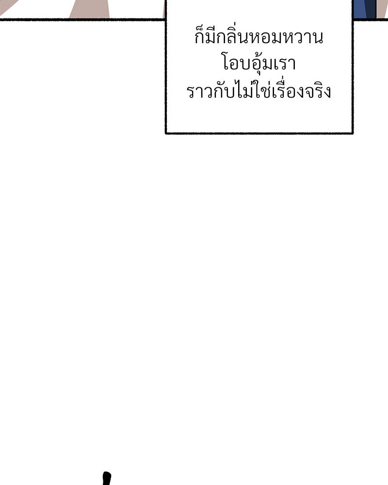 หน้า 156