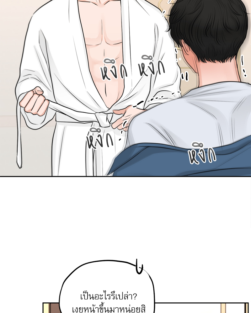 หน้า 60