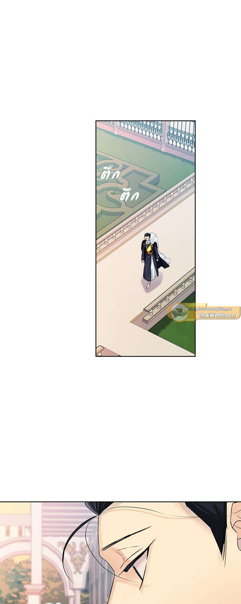 หน้า 61