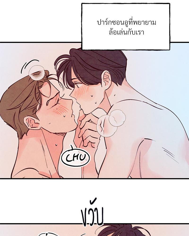 หน้า 62