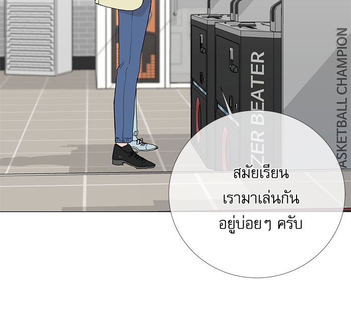 หน้า 34
