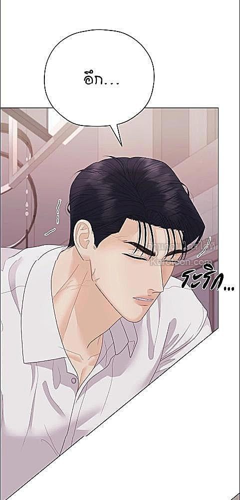 หน้า 81