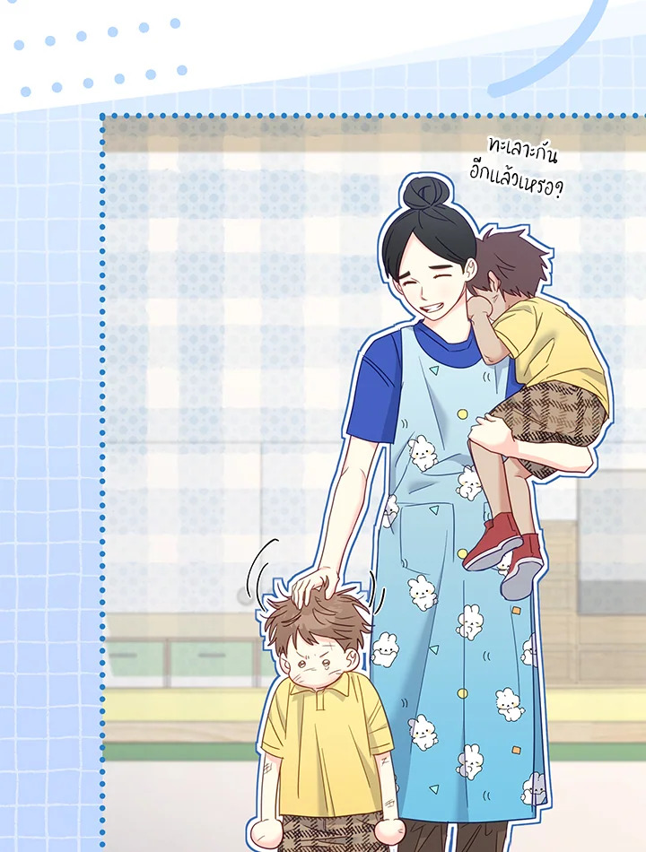 หน้า 27