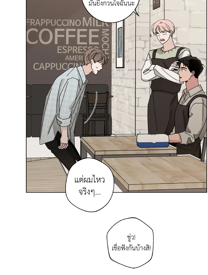 หน้า 78