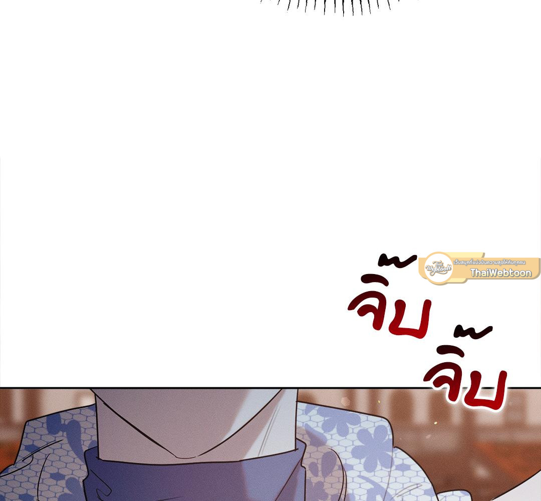 หน้า 96
