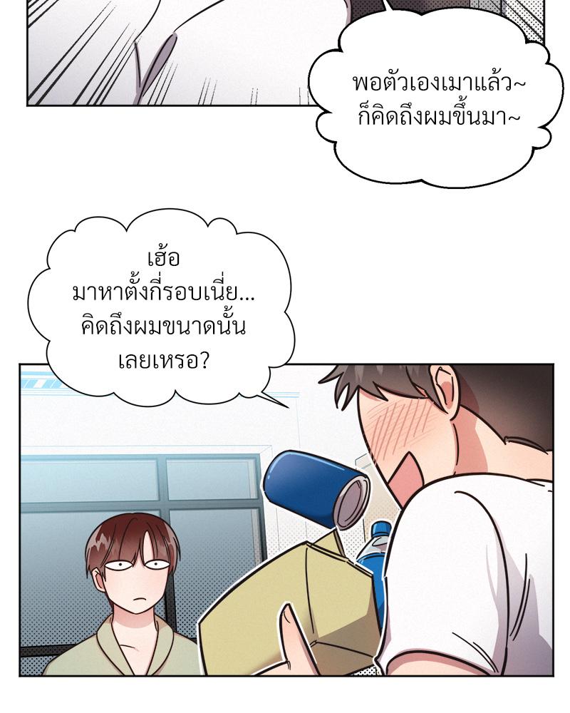 หน้า 89